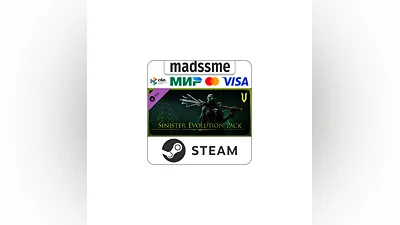 V Rising - Sinister Evolution Pack * RU/KZ/СНГ/TR/AR