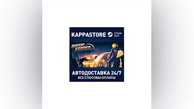 Dome Keeper АВТОДОСТАВКА Steam Россия