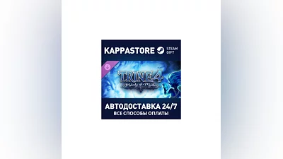 Trine 4: Melody of Mystery DLC АВТОДОСТАВКА Steam