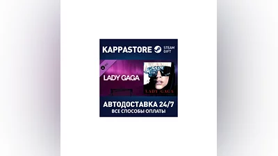 Beat Saber - Lady Gaga - Paparazzi DLC Steam RU