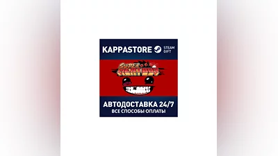 Super Meat Boy АВТОДОСТАВКА Steam Россия