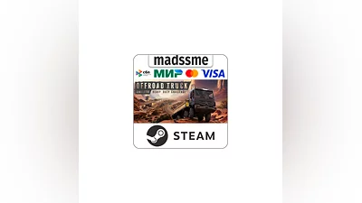 Heavy Duty Challenge * RU/KZ/СНГ/TR/AR * STEAM   АВТО