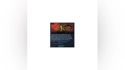 Prince of Qin  STEAM KEY РФ+СНГ СТИМ КЛЮЧ ЛИЦЕНЗИЯ