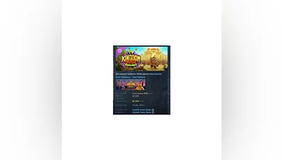 Kingdom Rush Vengeance - Hammerhold Campaign STEAM РФ