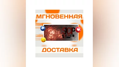SCP: Secret Files  SteamРФ+Весь МирKey