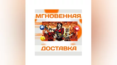 COMMAND & CONQUER: RED ALERT 3EA APPВЕСЬ МИРКЛЮЧ