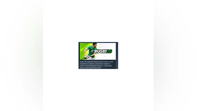 Rugby 20  STEAM KEY РФ+СНГ СТИМ КЛЮЧ ЛИЦЕНЗИЯ