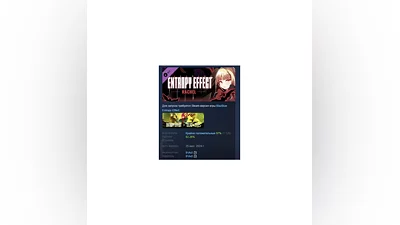 BlazBlue Entropy Effect - Rachel Character Pack STEAM