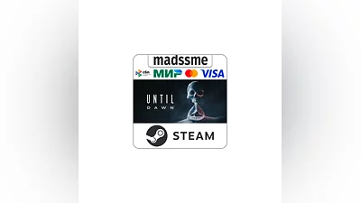 Дожить до рассвета * RU/TR/AR * STEAM   АВТОДОСТАВКА