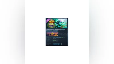 Kingdom Rush Vengeance - Pirate Kings Campaign STEAM РФ