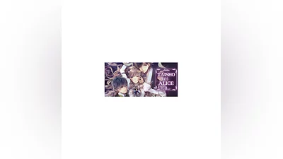 TAISHO x ALICE episode 2   АВТОДОСТАВКА STEAM РОССИЯ