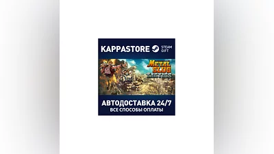 Metal Slug Tactics АВТОДОСТАВКА Steam RU/BY/KZ/UA