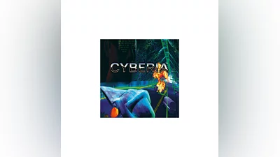 Cyberia   EPIC GAMES   (PC)