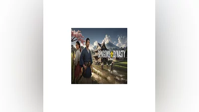 Sengoku Dynasty   EPIC GAMES   (PC)