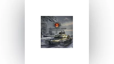 Strategic Mind: Spectre of Communism   EPIC GAMES