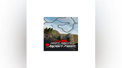 CarX Drift Racing Online - Japan Fest   EGS DLC   (