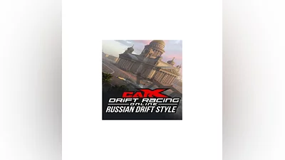 CarX Drift Racing Online - Russian Drift Style   EGS