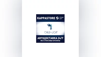 Child of Light АВТОДОСТАВКА Steam RU/BY/KZ/UA