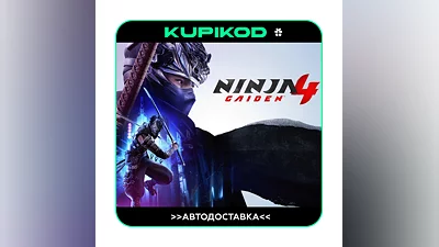 Ninja Gaiden 4 STEAM GIFT РОССИЯ + ВСЕ РЕГИОНЫ