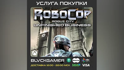 RoboCop: Rogue City - Unfinished Business (XBOX)