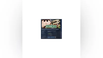 RV There Yet? АВТОДОСТАВКА STEAM РОССИЯ