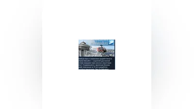 Take on Helicopters   STEAM KEY REGION GLOBAL+РОССИЯ