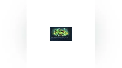 Genetic Disaster  STEAM KEY REGION FREE GLOBAL