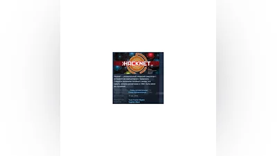 Hacknet Deluxe Edition STEAM KEY REGION FREE GLOBAL