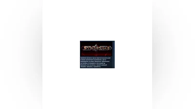 Syndrome   STEAM KEY REGION FREE GLOBAL+РОССИЯ