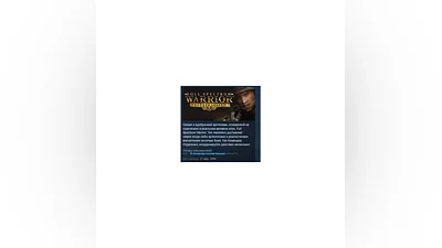 Full Spectrum Warrior: Ten Hammers STEAM KEY ЛИЦЕНЗИЯ