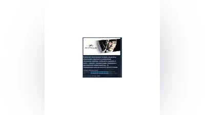 Hitman: Codename 47 STEAM KEY СТИМ КЛЮЧ ЛИЦЕНЗИЯ