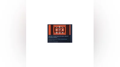 Velocibox   STEAM KEY REGION FREE GLOBAL