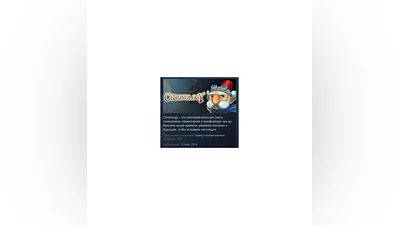 Chronology   STEAM KEY REGION FREE GLOBAL