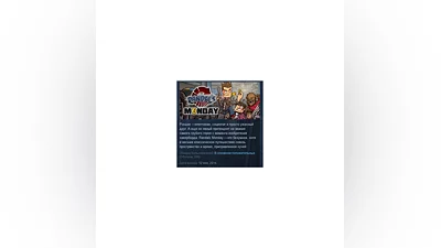 Randal's Monday STEAM KEY REGION FREE GLOBAL