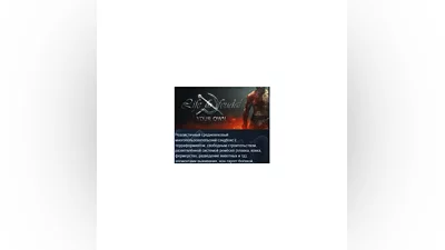Life is Feudal: Your Own STEAM KEY GLOBAL+РОССИЯ