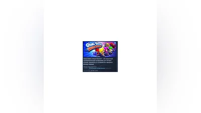 Giana Sisters: Dream Runners STEAM KEY REGION GLOBAL+РФ