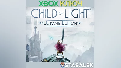 CHILD OF LIGHT ULTIMATE EDITION XBOX ONE,X|S КЛЮЧ
