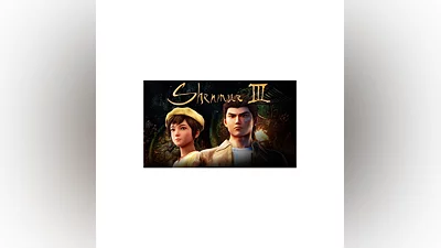 Shenmue 3-Digital Deluxe | Steam Россия