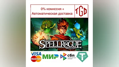 SpellRogue | Steam РУ+UA+KZ+СНГ