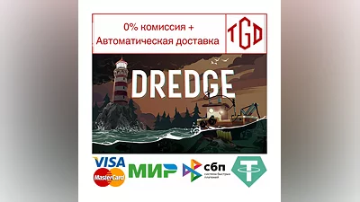 DREDGE | Steam Россия