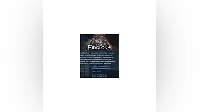 Lost Eidolons  STEAM KEY GLOBAL+РОССИЯ+СНГ СТИМ ЛИЦЕНЗ