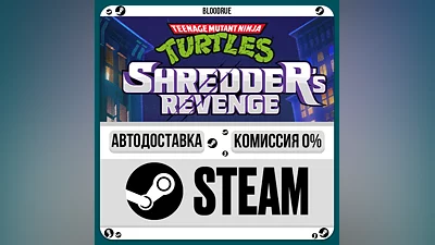 Teenage Mutant Ninja Turtles: Shredder's Revenge ️STEAM