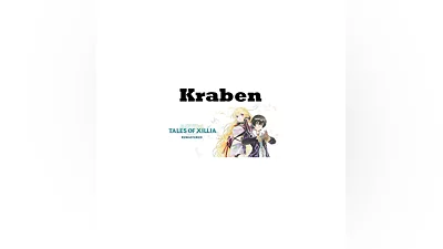Tales of Xillia Remastered steam Мир