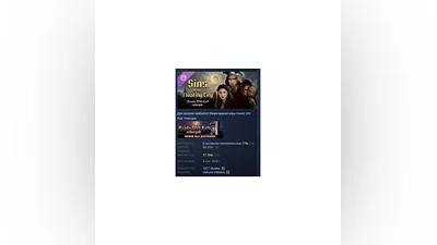 Heads Will Roll: Reforged - Грехи Города Масок STEAM РФ