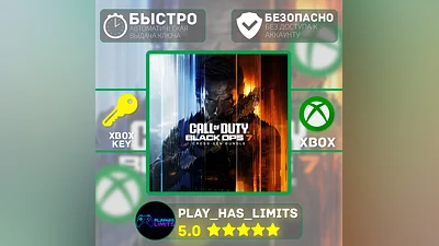 Call of Duty : Black Ops 7 Cross-Gen XBOX Global + РФ