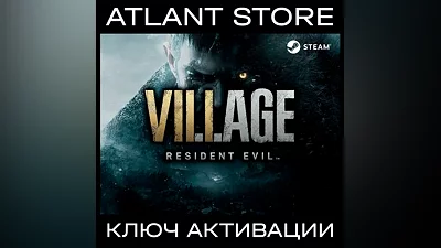 Resident Evil Village Gold Edition - Ключ - РФ+СНГ