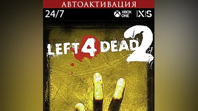 Left 4 Dead 2   Xbox Series X|S / Xbox ONE
