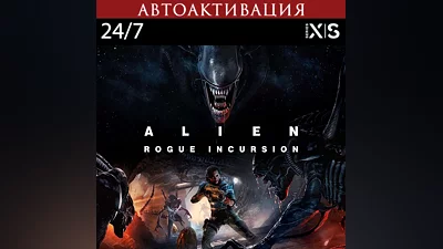 Alien: Rogue Incursion Evolved Edition Xbox Series X|S