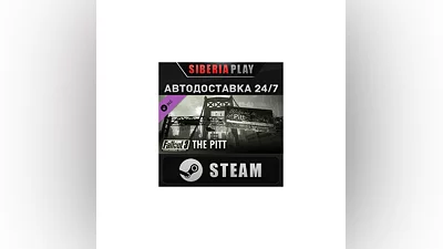 Fallout 3: The Pitt DLC   STEAM   АВТО   RU/UA/KZ/СНГ