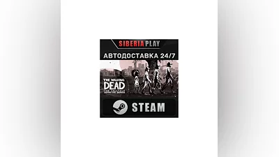 The Walking Dead: The Telltale Definitive Series STEAM